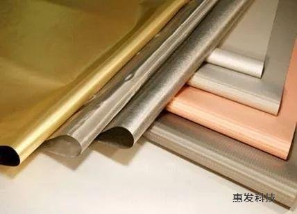 <b>承接广东地区电磁屏蔽</b>