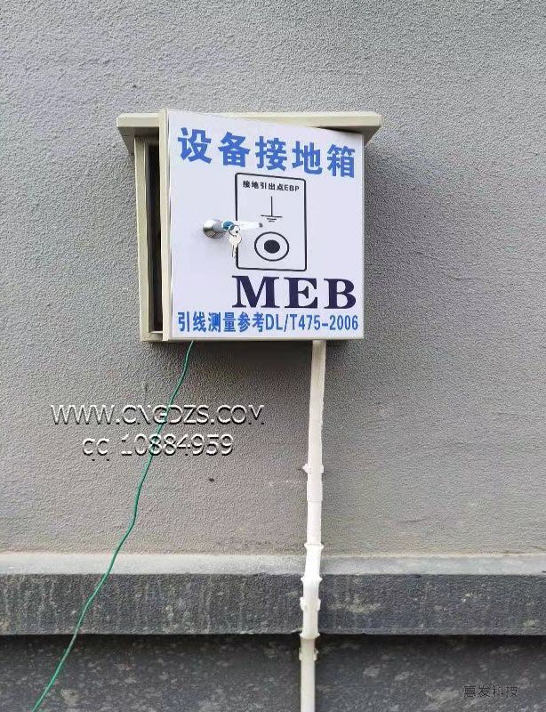 茂名ESD接地线埋设检测