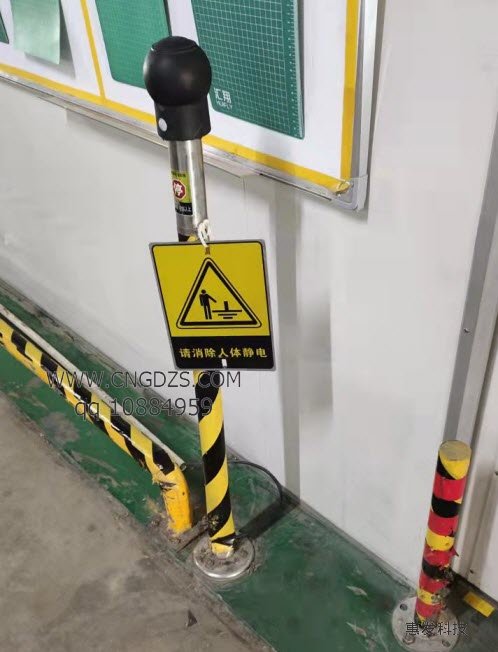 承接河源工厂防静电接地工程－机房实验室静电及等电位安装工程