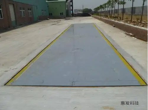 称重系统 防雷工程