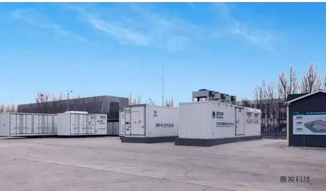 <b>移动储能站接地线－储</b>