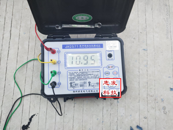 防静电接地接地测试