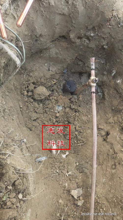 深圳小于4欧姆接地