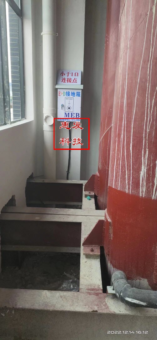 <b>深圳市宝安航城街道某</b>