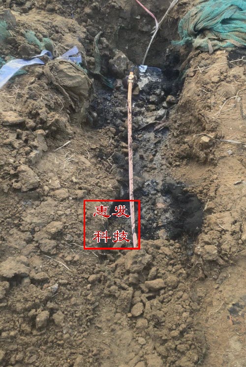 设备防静电接地