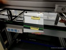 防静电工作区保护接地