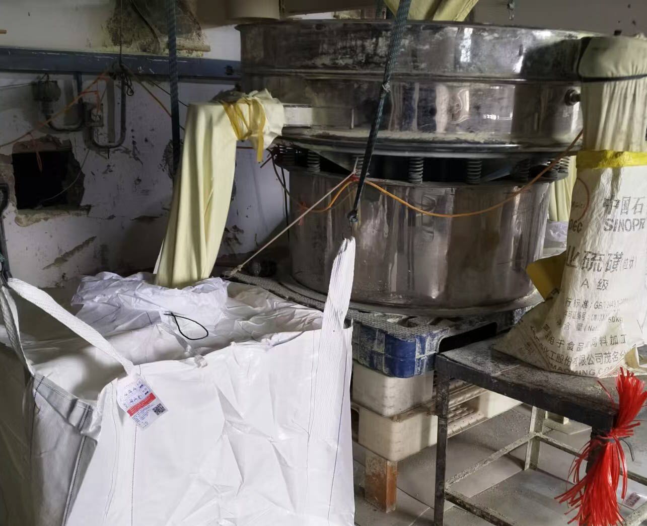 承接硫磺制品加工厂防静电工程-磷粉破碎研磨工艺防静电工程