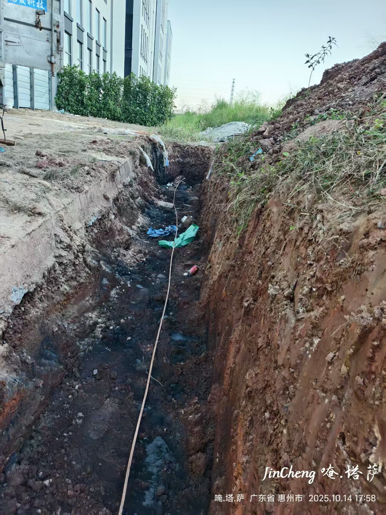 <b>承接清远周边‌实验室</b>