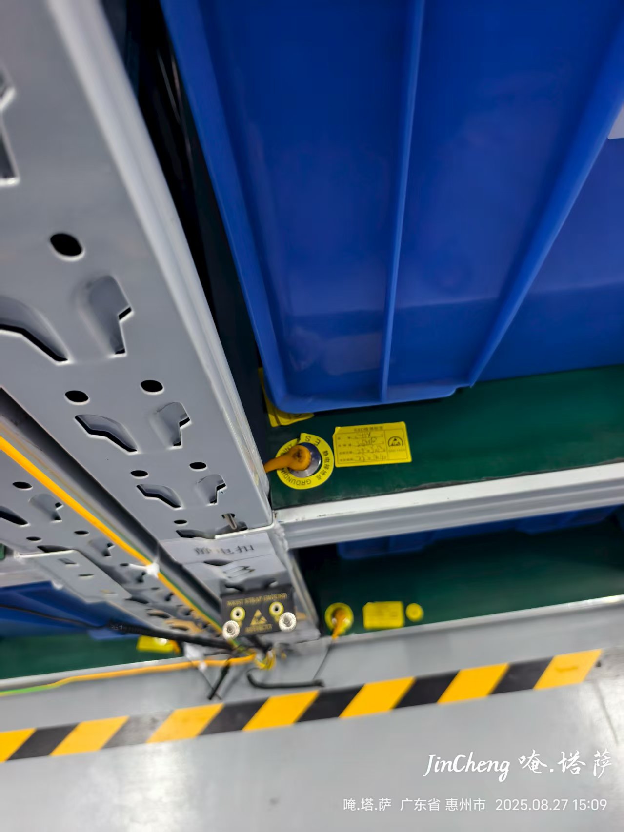 货架敏感电子接地