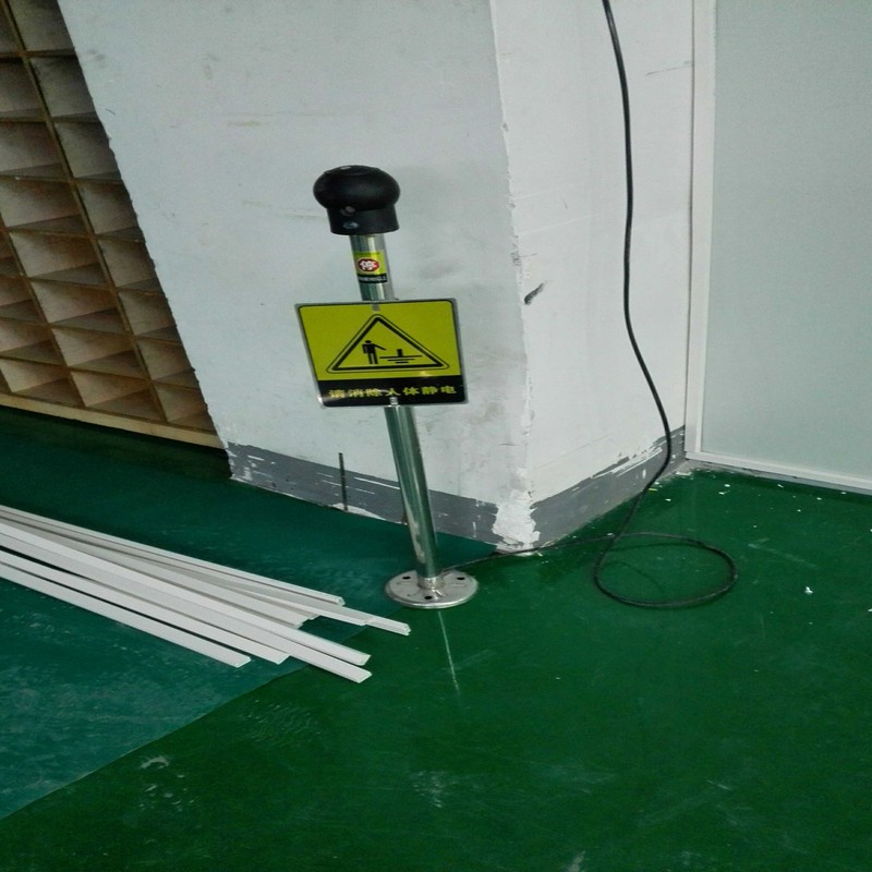 人体静电释放器