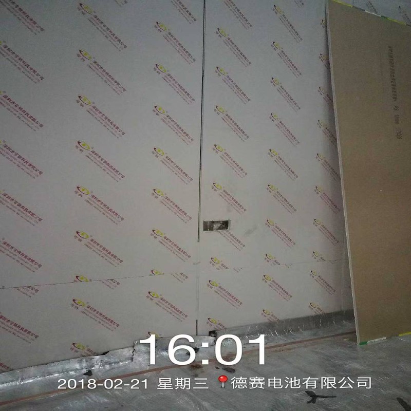 机房金属墙板安装