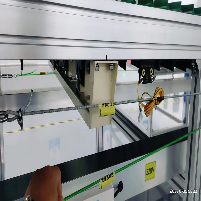 车间接地线安装