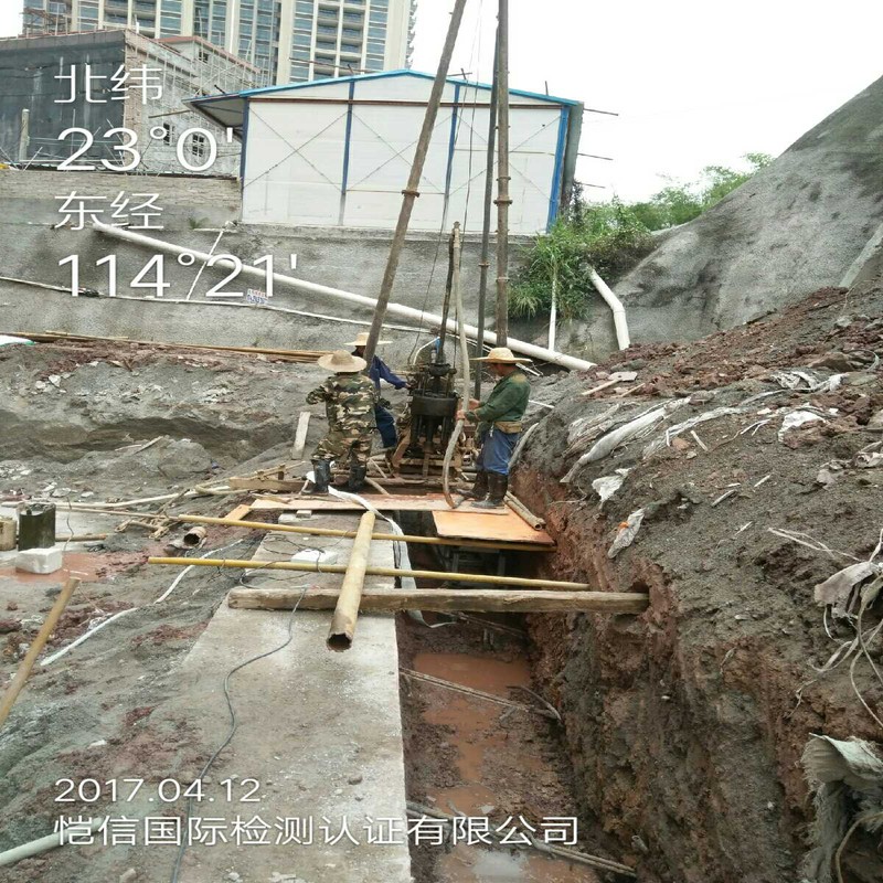 高精度接地工程