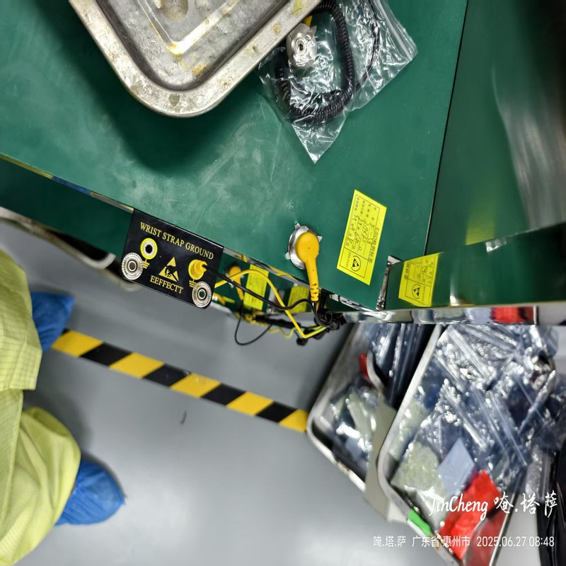 工作台防静电接地