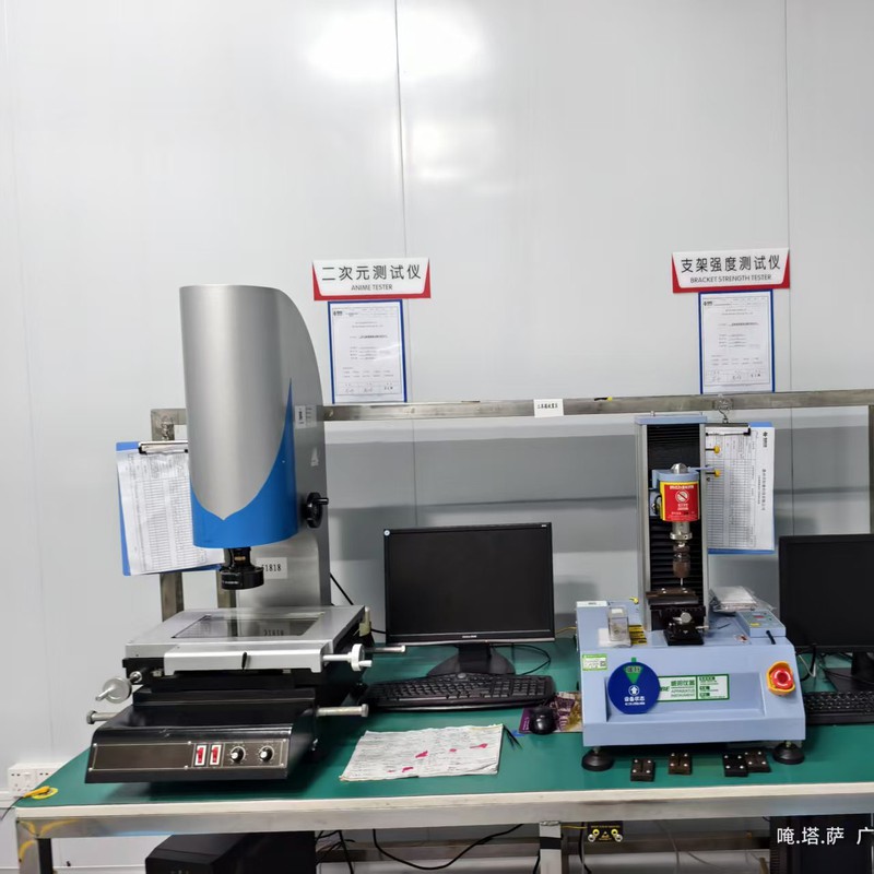 强制设备工具接地