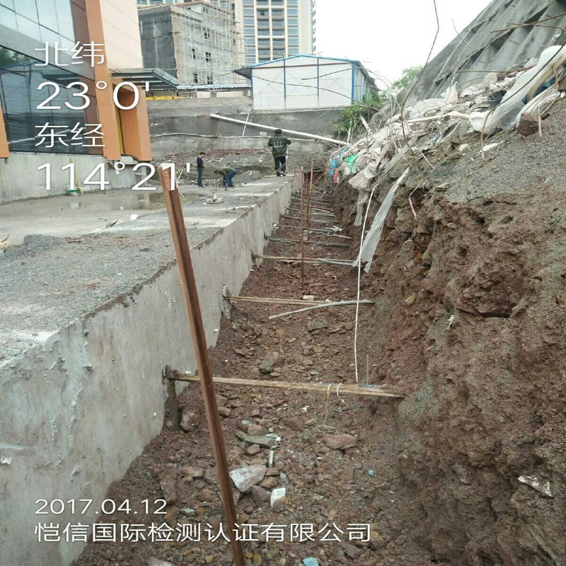 垂直接地级安装