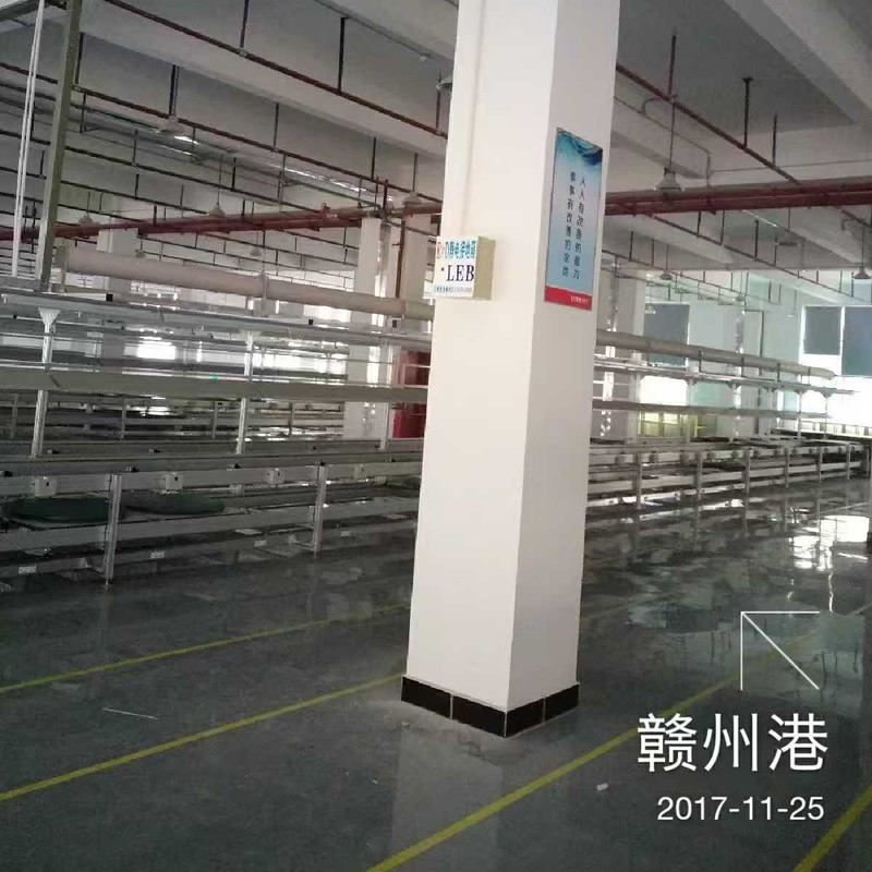 接地接地分箱LEB