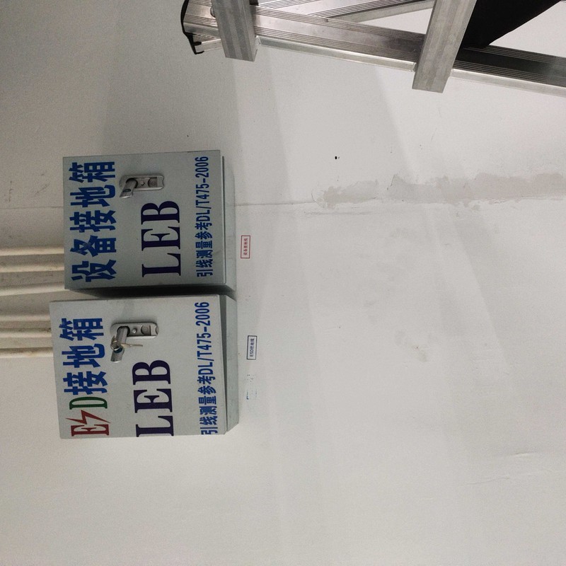 专业防静电工程服务