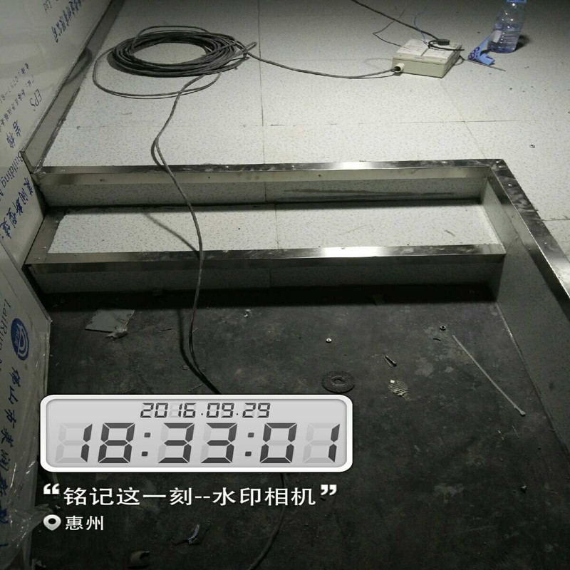 中控机房防静电地板,