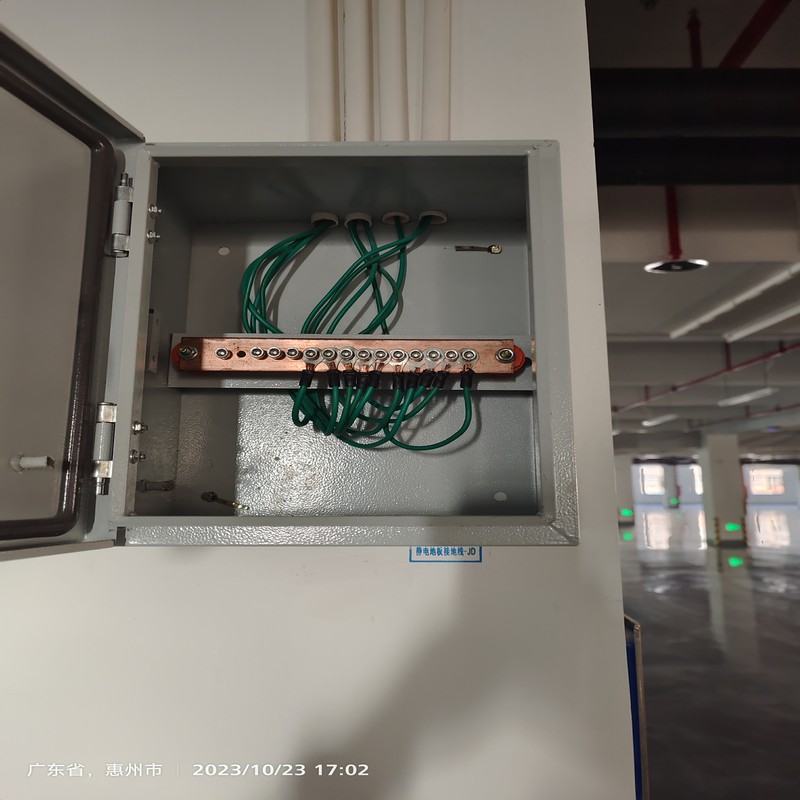 深圳独立防静电接地改造