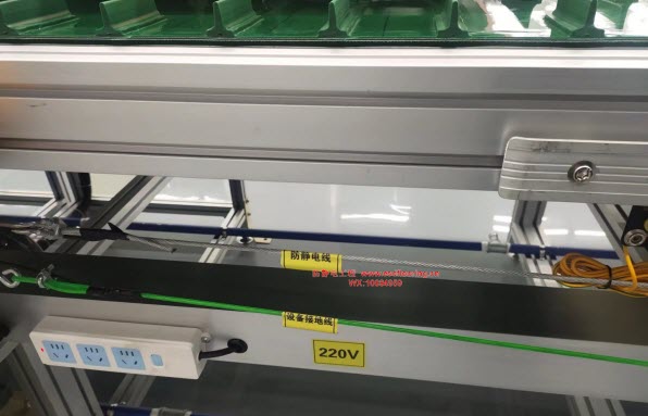 防静电布线工程