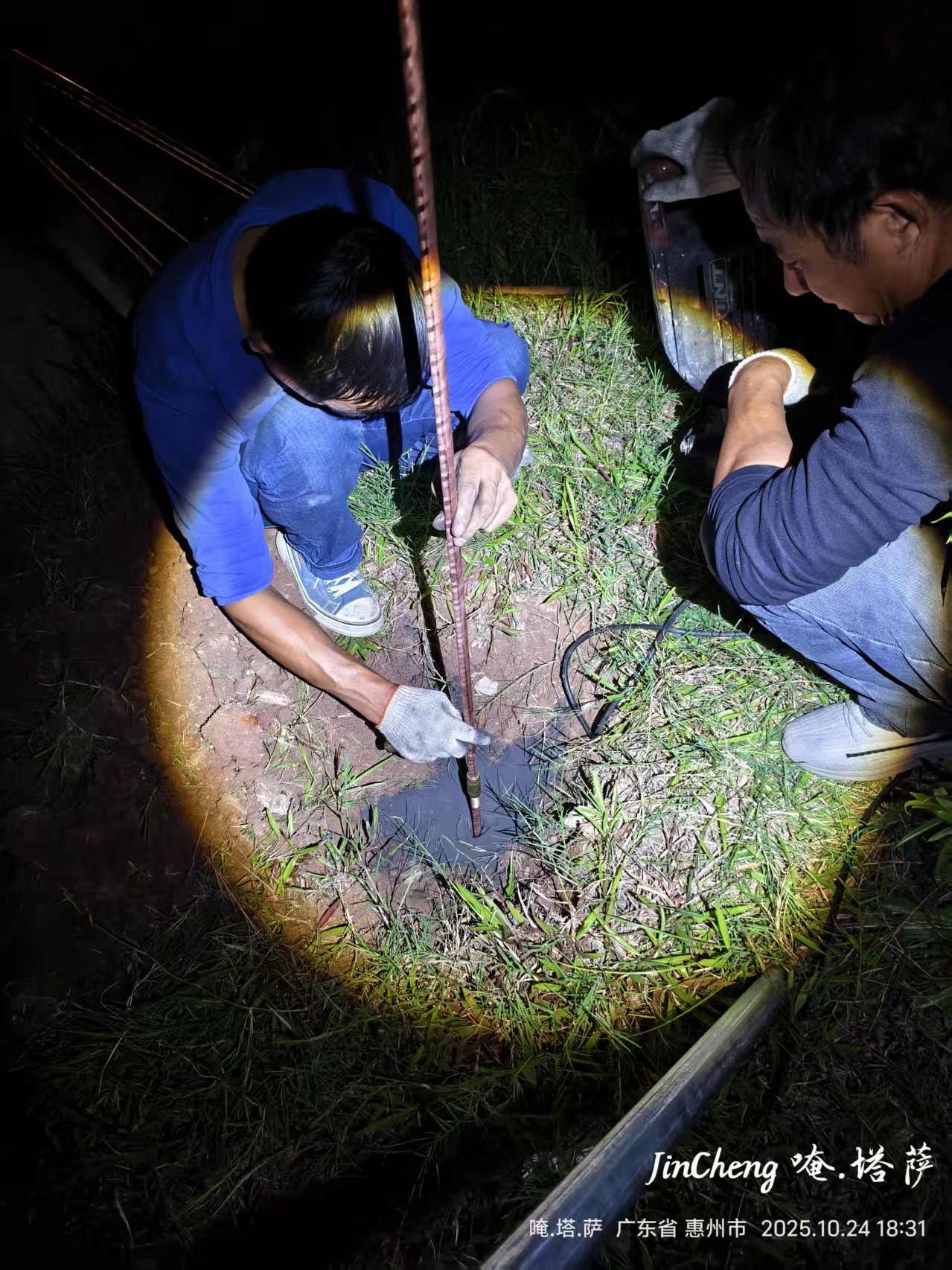 3D打印企业接地