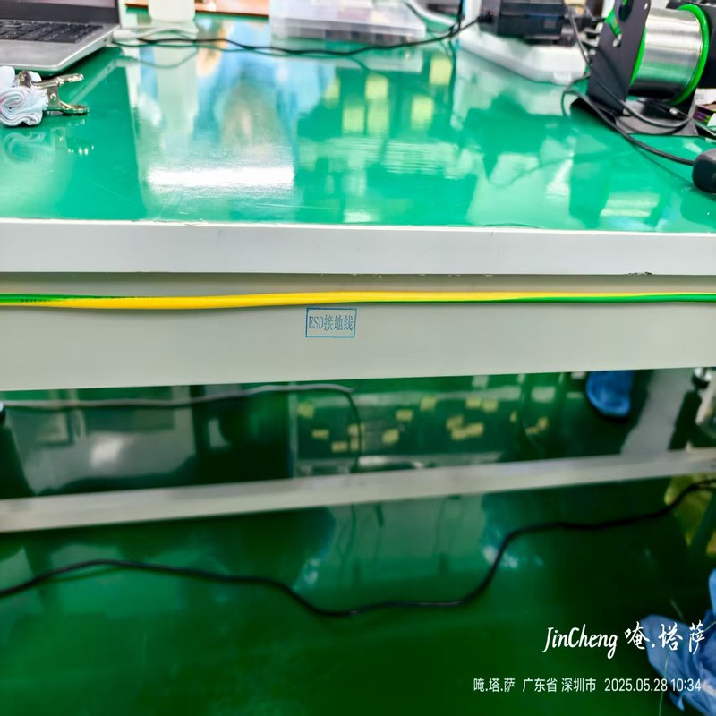 电子车间工作台防静电接地