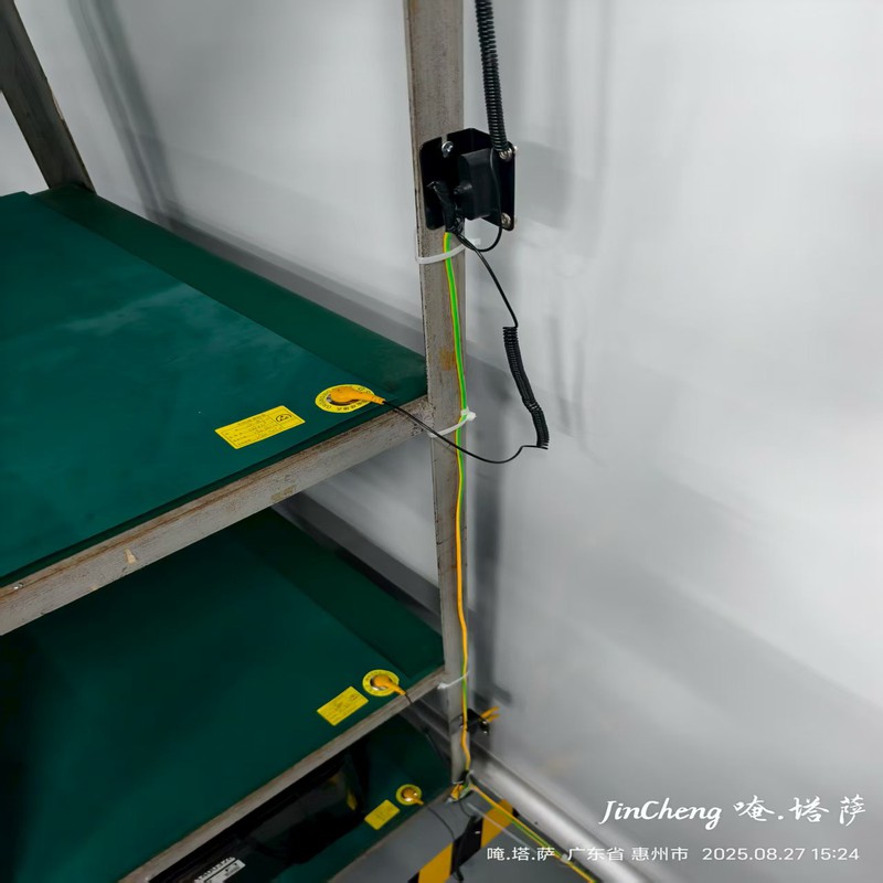 工作台货架接地