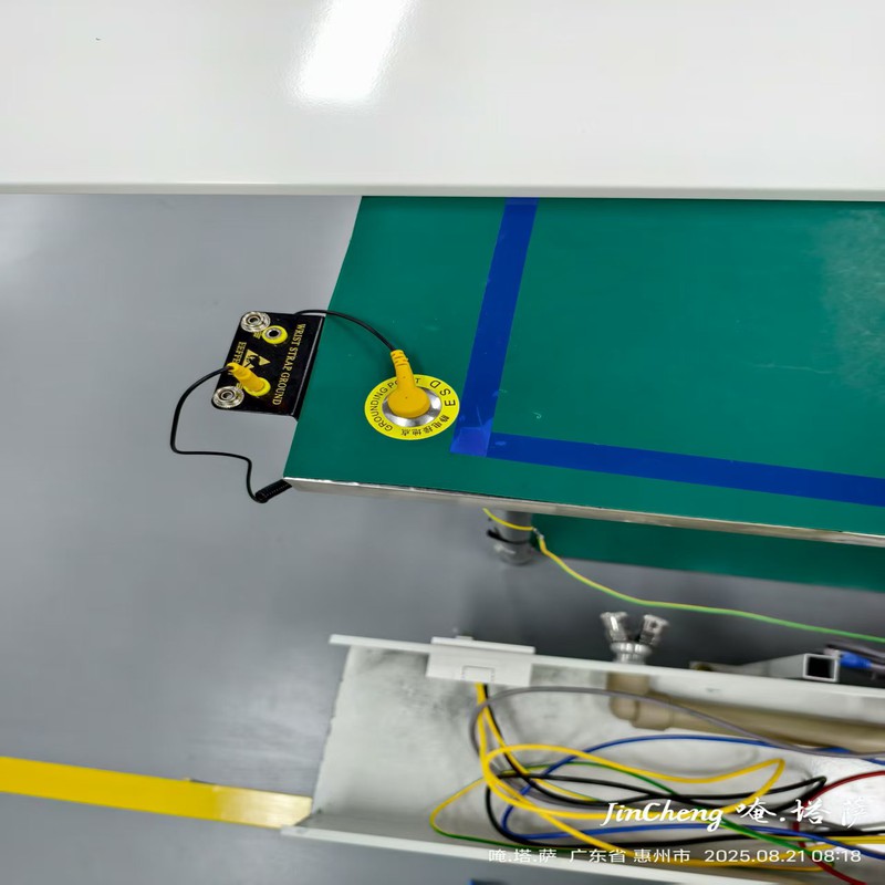 车间工作台面接地线安装