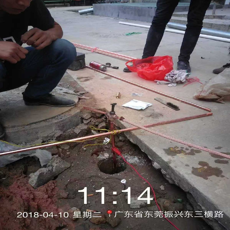 CAE独立专用地线