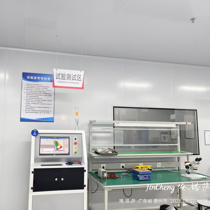 惠州验厂接地工程