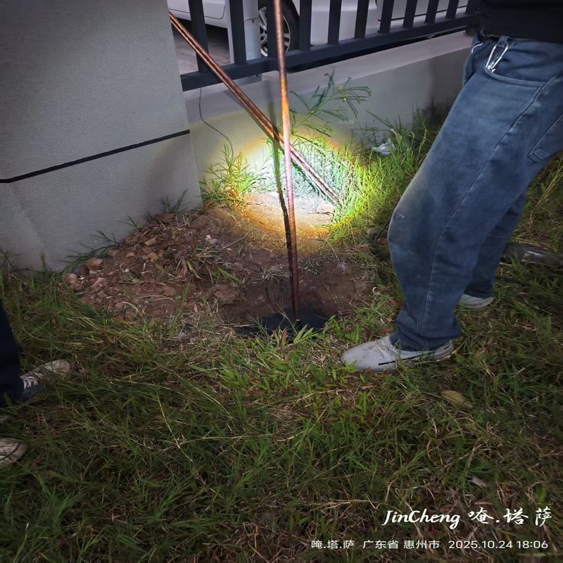 车间设备防静电接地