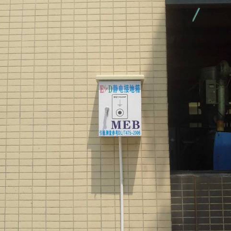 深圳机房独立接地桩、服务器机房分离式接地