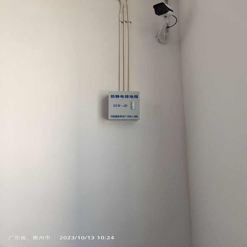 东莞车间防静电工程