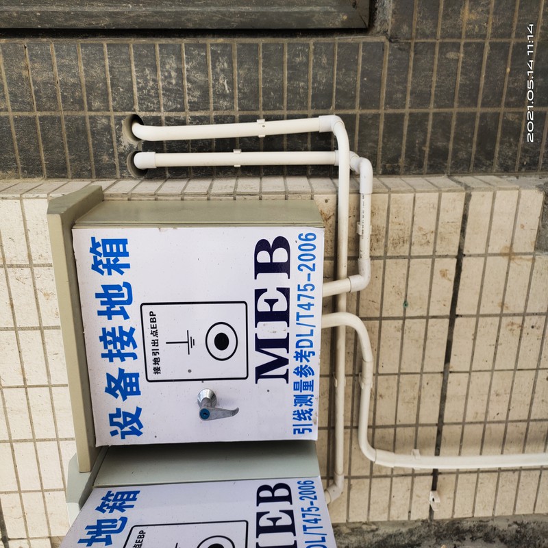 东莞接地电阻整改、防静电接地修复