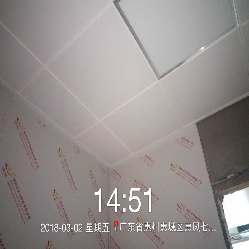 惠州仲恺科研机房墙板 屏蔽隔音效果实拍