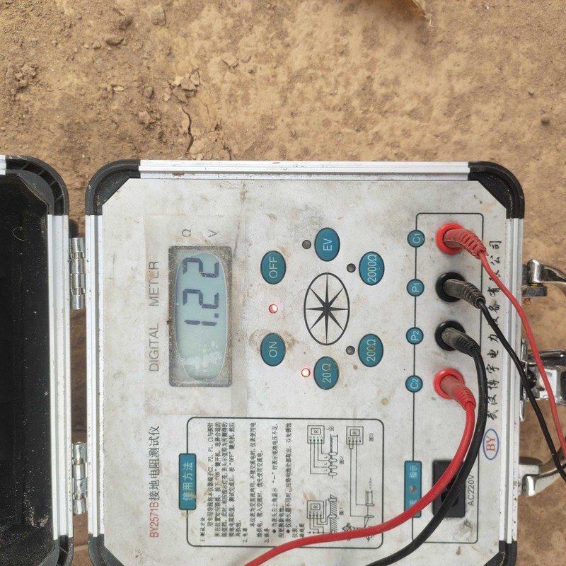 惠州老旧工厂接地电阻超标修复 前后对比