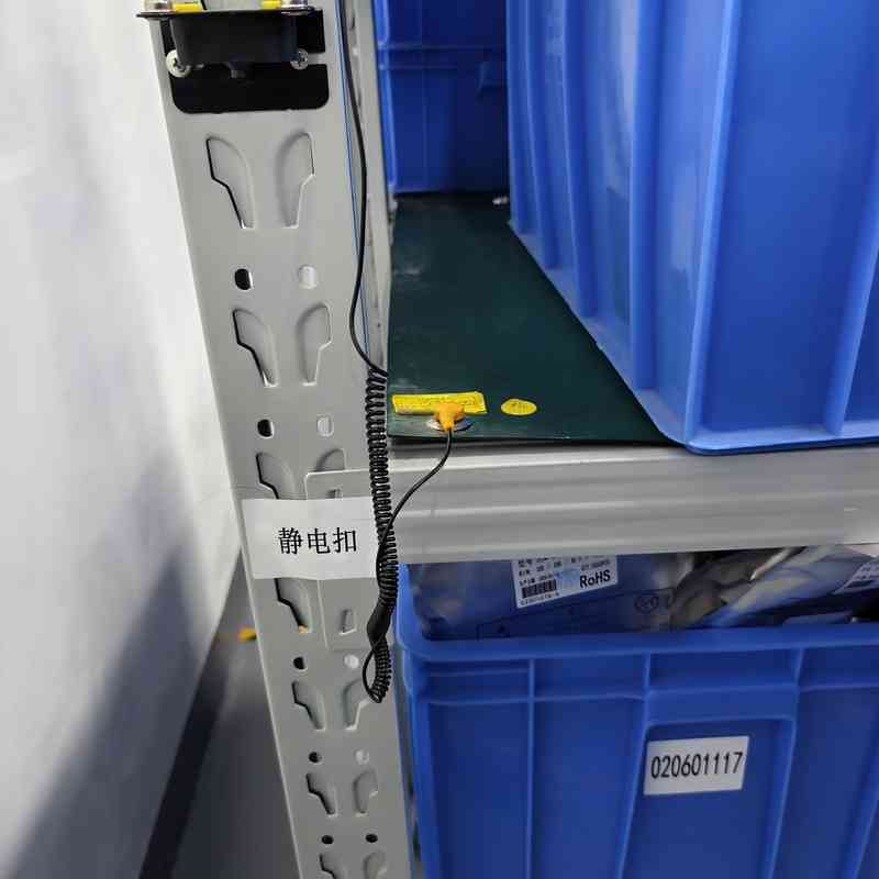 惠州CDM带电器件模型ESD接地 施工实拍