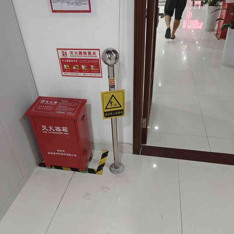 惠州HBM人体模型ESD接地 达标效果实拍