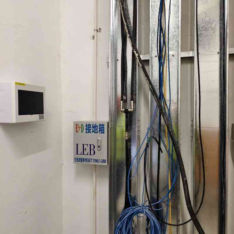 惠州车间 ESD 接地网格优化 静电末端距离规范限值表