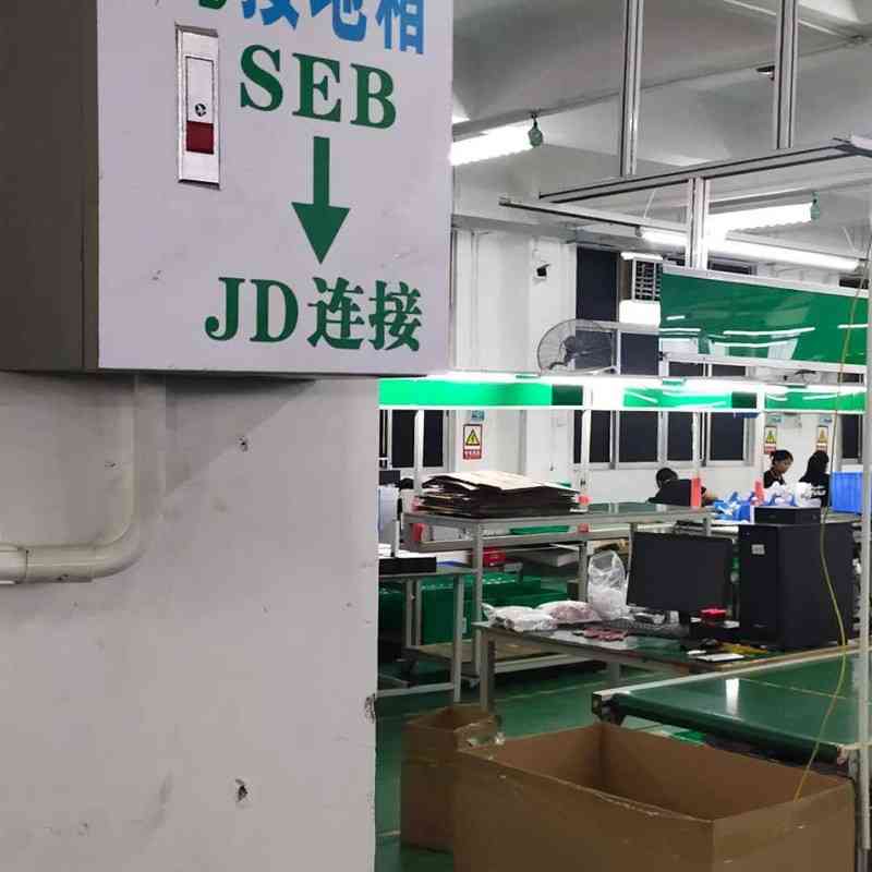 专注江门纺织服装、针织印染、服装辅料企业,提供ESD工程、接地工程、防静电接地、独立地线、设备地专业施工,解决纺织静电吸附难题。