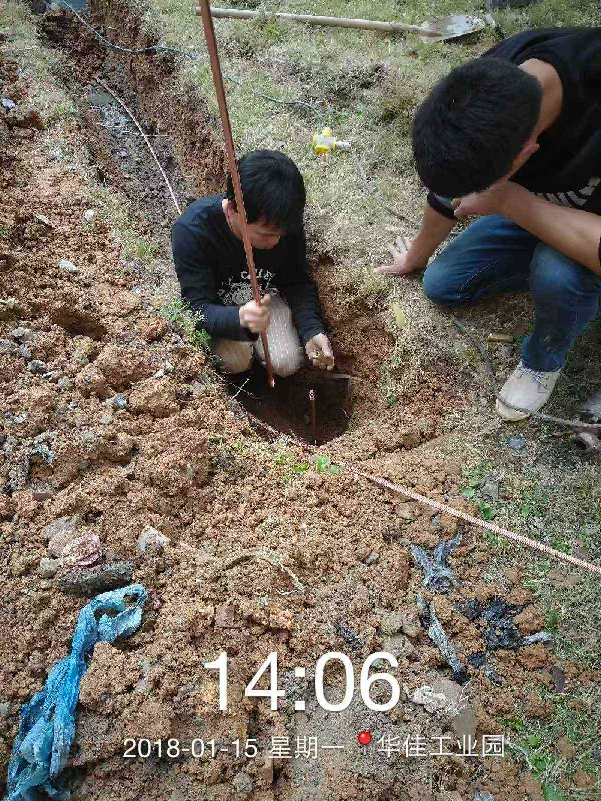 ,阳江接地极安装,垂直接地极规格,水平接地极安装,镀锌接地极,防静电接地施工