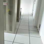 配电室变电站防静电地