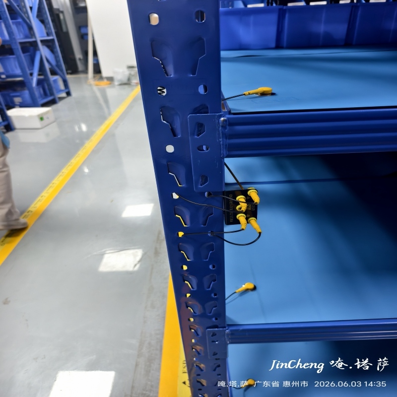 电子仓敏感器件防静电接地