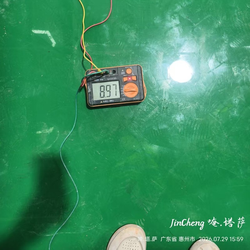 ISO 体系防静电，ESD S20.20 验厂，ISO9001 静电管控，