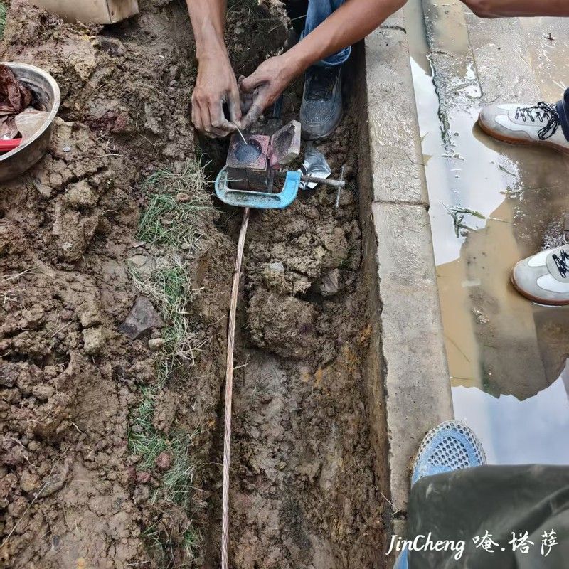 潮州陶瓷电子防静电,防潮型接地埋设,＜4 欧姆厨
