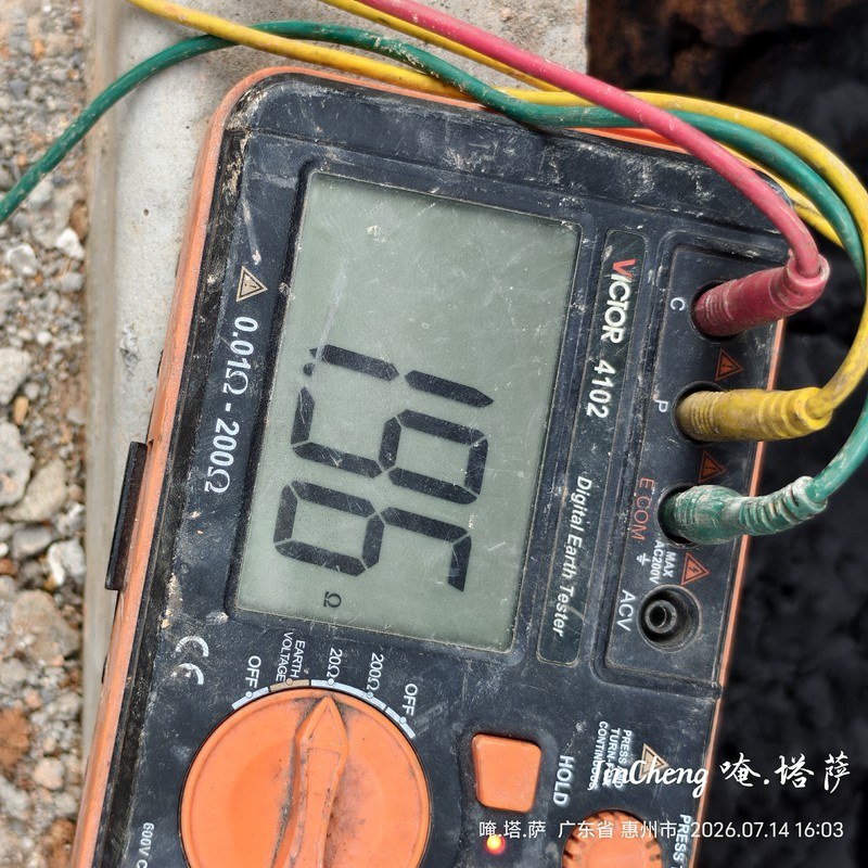 ISO 10605 静电接地制程_车载 ESD 防护施工