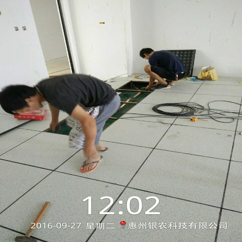 机房地板安装工程