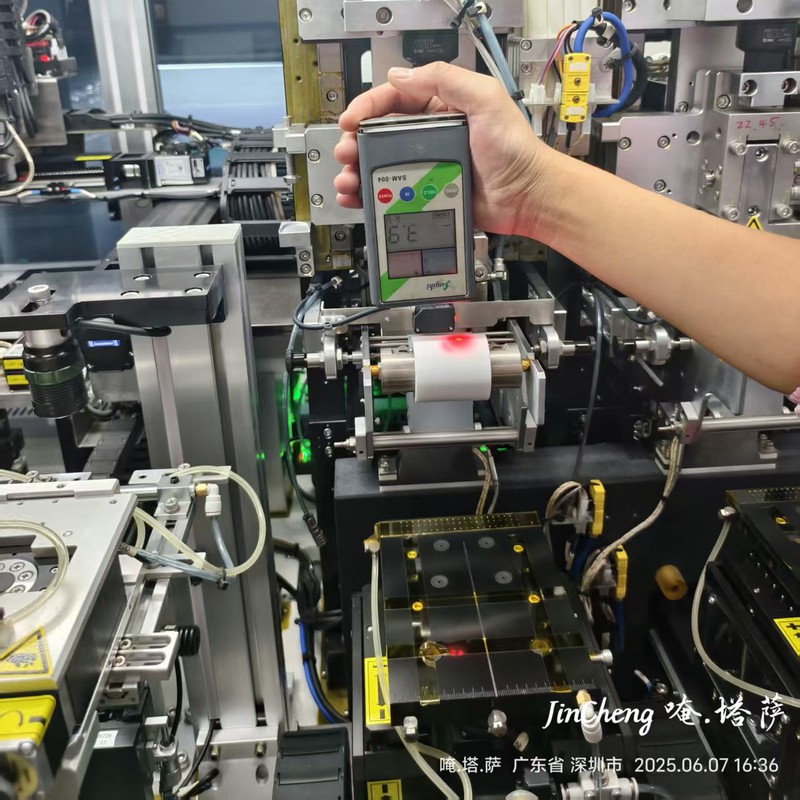 等电位检查