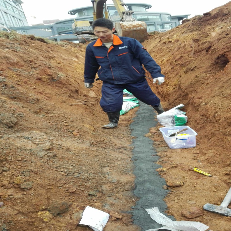 室外接地装置